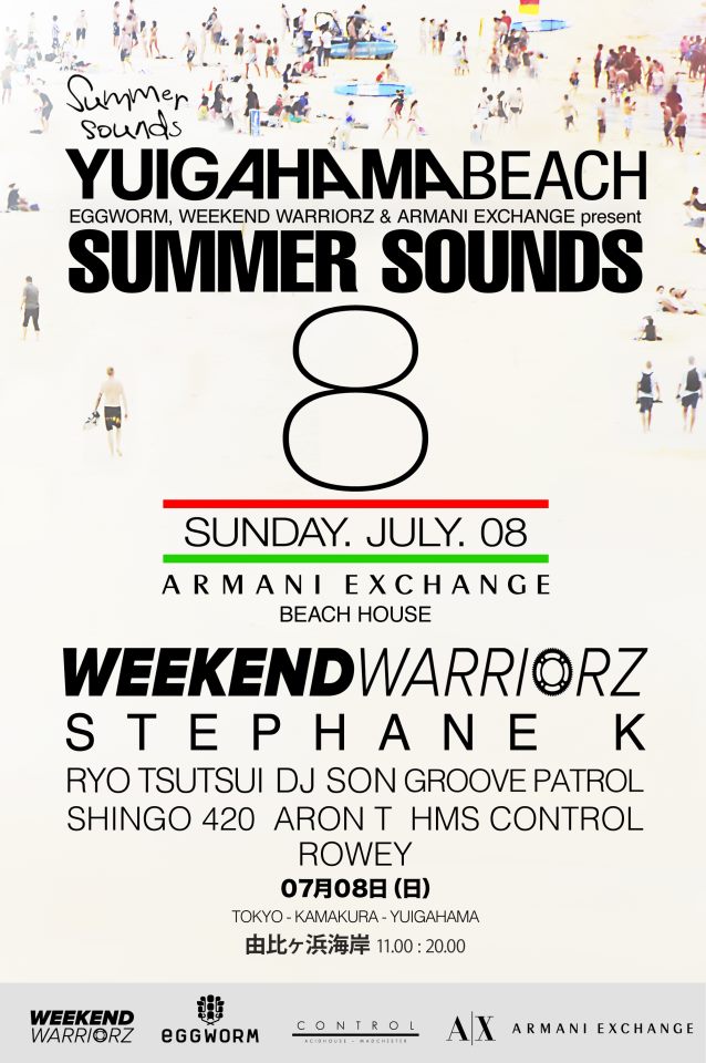 SUMMER SOUNDS VOL.10 Supported By Weekend Warriorz